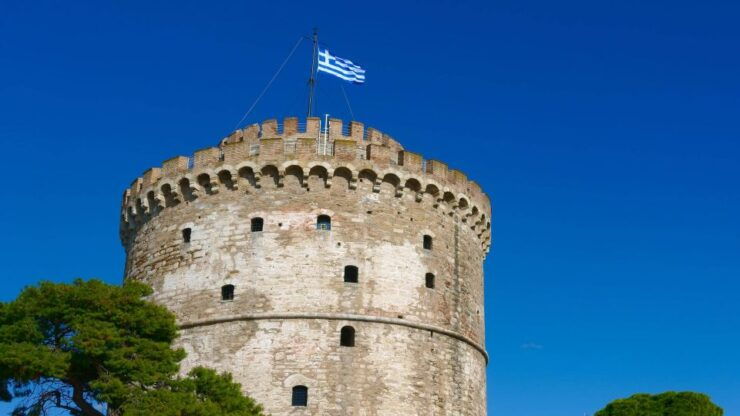 Thessaloniki: Byzantine Museum E-Ticket & Audio City Tour - Ticket Information