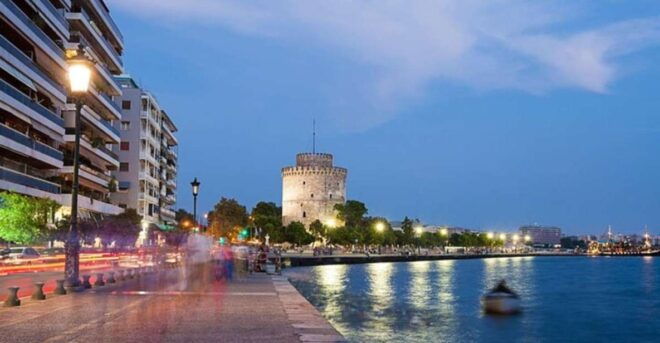 Thessaloniki: City Highlights Private Walking Tour - Important Information
