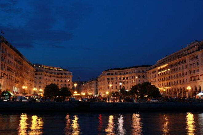 Thessaloniki: Historic Private Walking Tour - Common Questions