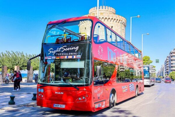 Thessaloniki Hop-on Hop-off Sightseeing Bus Tour - Booking Process