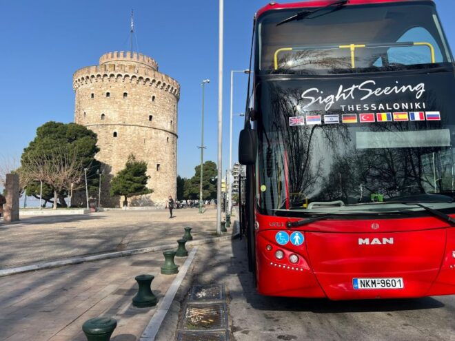 Thessaloniki Hop-on Hop-off Sightseeing Bus Tour - Customer Service