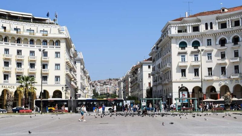 Thessaloniki: Private Guided Walking Tour - Good To Know