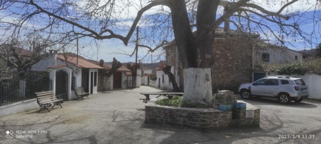 Thessaloniki: Private Traditional Villages Tour - Full Description