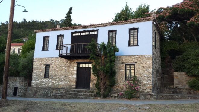 Thessaloniki: Private Traditional Villages Tour - Additional Information