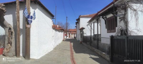Thessaloniki: Private Traditional Villages Tour - Directions