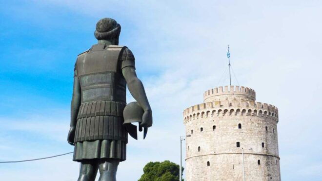 Thessaloniki: Private Treasure Hunt & Tour W Food Stops - Meeting Information
