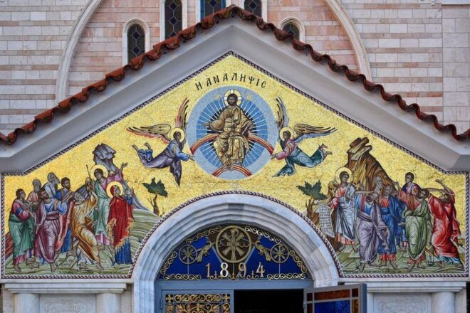 Thessaloniki Private Walking Tour - The Influence of Apostle Paul