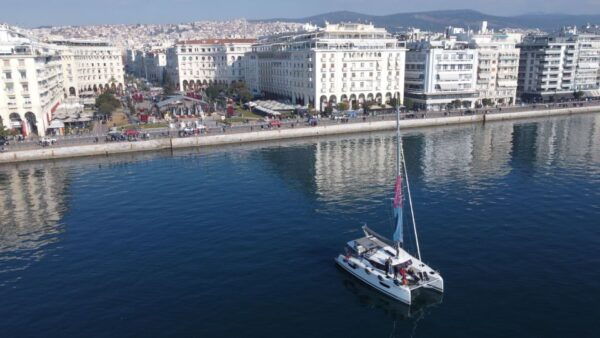 Thessaloniki: Sailing Tour in Thermaikos Gulf - Additional Information