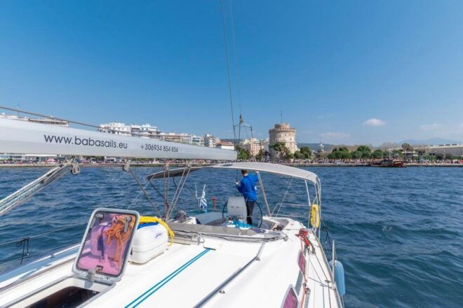 Thessaloniki: Yacht Cruise With Tasting Local Products - Booking Information