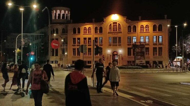 Thessaloniki's Nightlife and Greek Lifestyle - Greek Lifestyle and Traditions