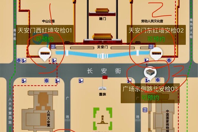Tiananmen Square Entry Reservation service - FAQ: Your Top Questions Answered