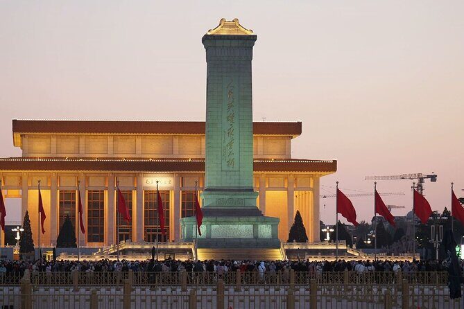 Tiananmen Square Entry Reservation service - The Convenience of Pre-Booking Tiananmen Square Entry