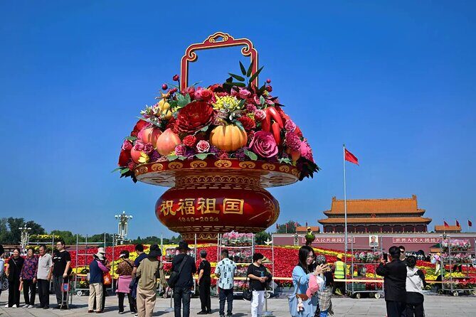Tiananmen Square Entry Reservation service - Considering the Price and Value