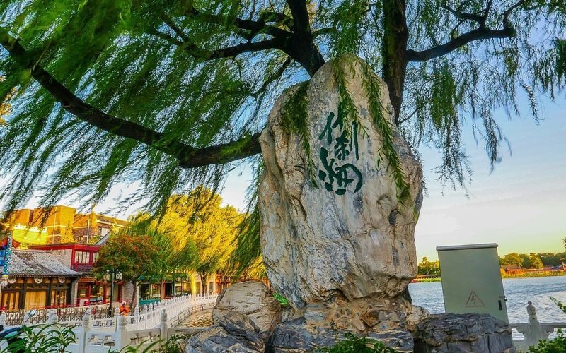 Tiananmen Square & Great Wall 5-Day Small Group Exploration Tour - Summer Palace and the Temple of Heaven