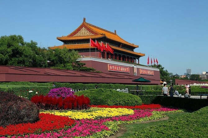 Tiananmen Square - Registration Ticket - Detailed Review of the Experience