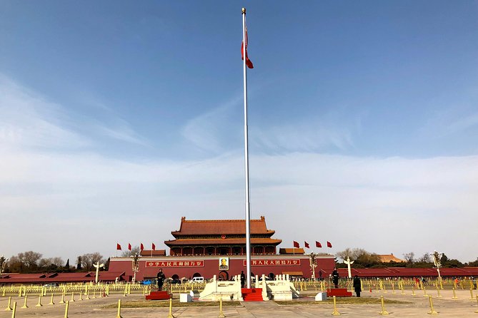 Tiananmen Square Tour - Good To Know
