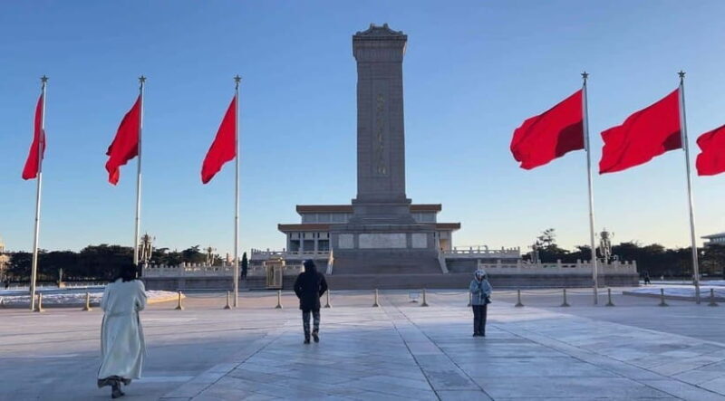 TiananmenSquare or Forbidden City Online Ticket Booking - Good To Know