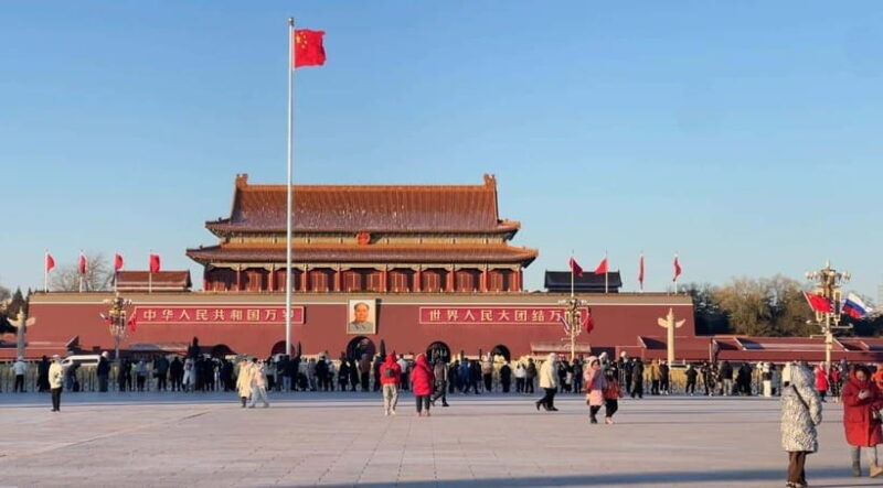 TiananmenSquare or Forbidden City Online Ticket Booking - What’s Included and Whats Not