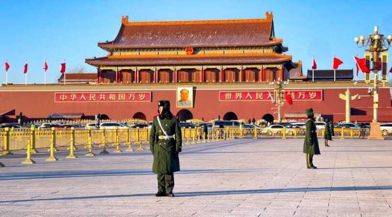 TiananmenSquare or Forbidden City Online Ticket Booking - Frequently Asked Questions (FAQs)