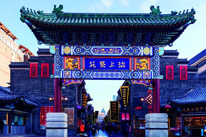 Tianjin City Highlights Private Day Tour With Start/End Option - Pickup Information