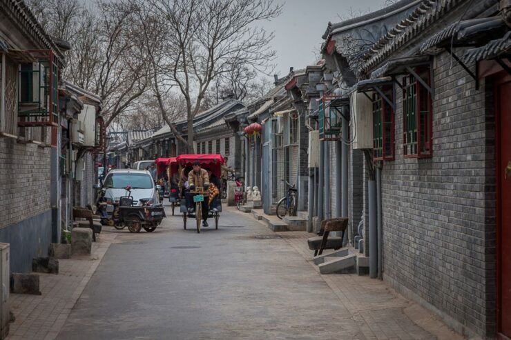 Tianjin Cruise Port: Beijing City Highlights Shore Excursion - Booking Information