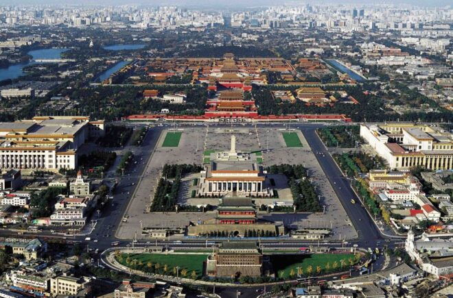 Tianjin Cruise Port: Beijing City Highlights Shore Excursion - Tour Highlights