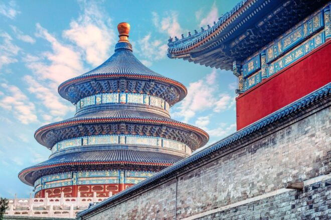 Tianjin Cruise Port: Beijing City Highlights Shore Excursion - The Sum Up