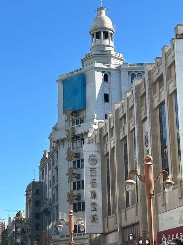 Tianjin: Five Avenues Guided Walk & Craft Workshop - The Itinerary Breakdown