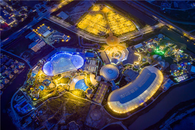 Tianjin Happy Valley Ticket - A practical way to spend the day
