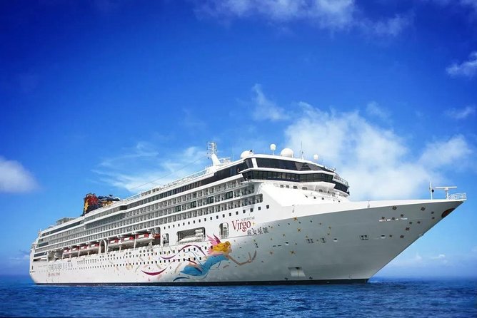 Tianjin Port to Beijing Private 2-Day Tour Include Mutianyu Great Wall - Tour Overview