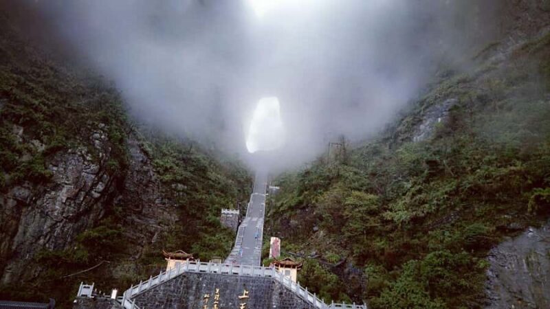 Tianmen Mountain National Forest Park - Good To Know