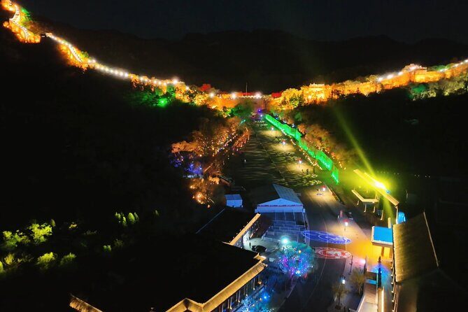 Ticket of Badaling Great Wall with Performances and Light Show - FAQ