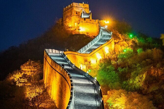 Ticket of Badaling Great Wall with Performances and Light Show - Good To Know