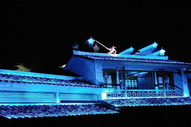 Ticket to Impression Da Hong Pao Performance in Mount Wuyi - Reviews