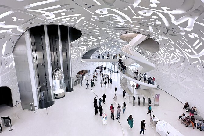 Ticket to Museum of the Future With Transport - Museum of the Future Experience