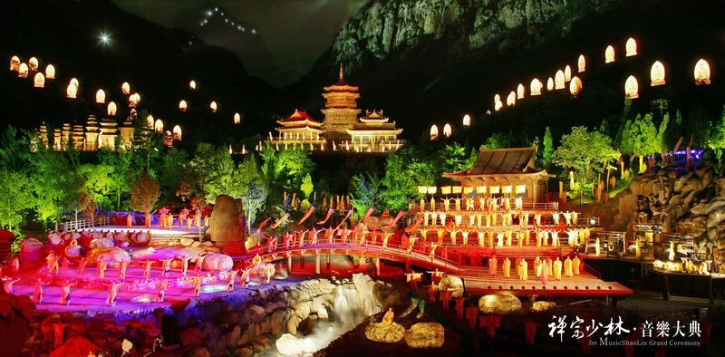 Tickets for Henan "Zen Shaolin Music Festival" - What to know before you book