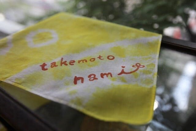 Tie-Dyeing Workshop by Yu Kobo Osaka Umeda - What to know before you book