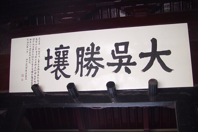 Tiger Hill Ticket Booking - Practical Tips for Visiting Tiger Hill