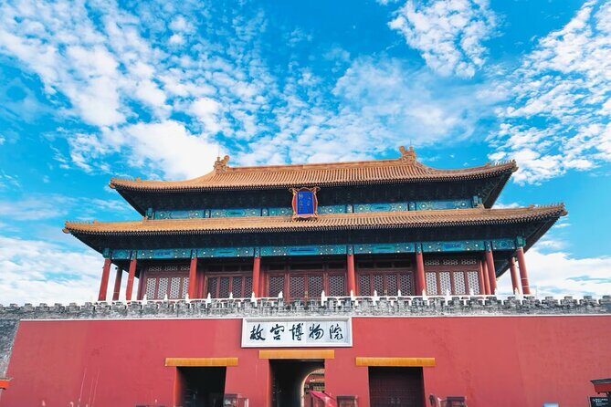 Time Travel Tour of the Forbidden City in Beijing - Who Should Consider This Tour?