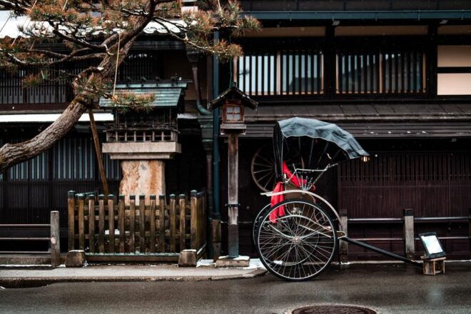 Timeless Takayama: A Walk Through History and Beauty - Exploring Nakabashi Park