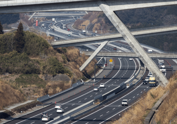 To/From Tokyo: Private Luxury Transfer To/From Kyoto (1 Way) - Additional Information