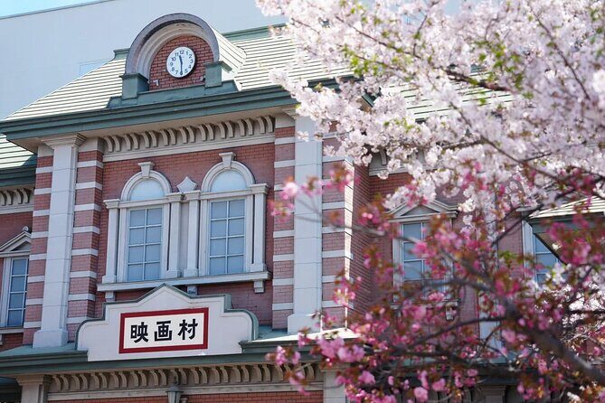 Toei Kyoto Studio Park Entry Ticket - The Sum Up