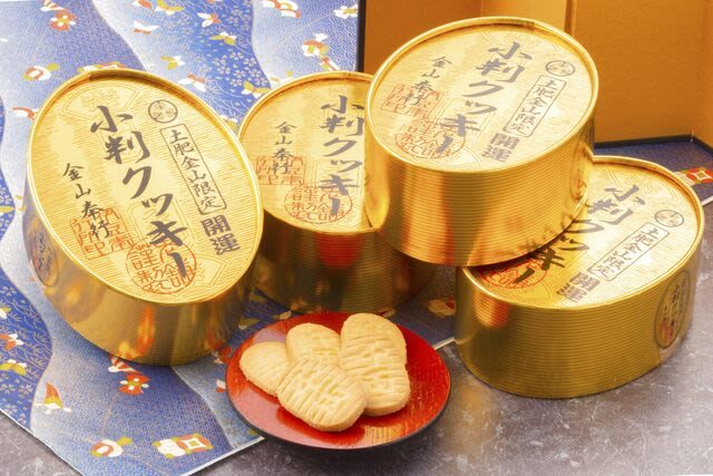 Toi Gold Mine (Toi Kinzan) Admission Ticket - Facilities for a longer stop
