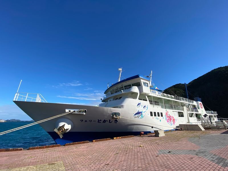 Tokashiki Island Boat Snorkeling Experience - From Naha to Tokashiki, choose your crossing