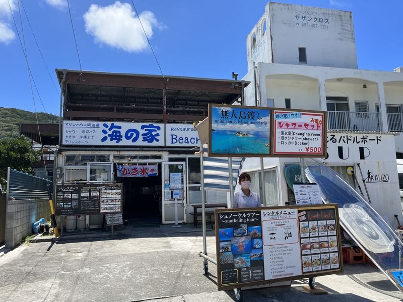 Tokashiki Island Boat Snorkeling Experience - Timing, preparation, and small details that matter