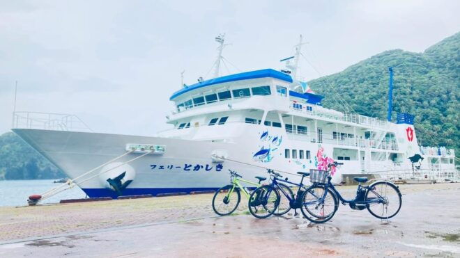 Tokashiki Island : Guided Cycling Tour 5h - Pricing Details