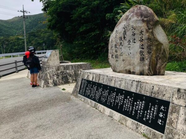 Tokashiki Island : Guided Cycling Tour 5h - Booking and Cancellation Policy