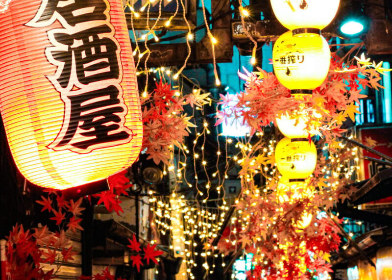 Tokio A: Tour de la ciudad en Español - Spanish - FAQ