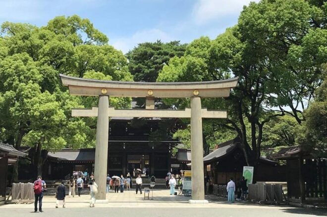 Tokyo :1-Day Bus Tour W/Lunch,Meiji Shrine, Tokyos Main Spot - Tokyo Imperial Palace Plaza
