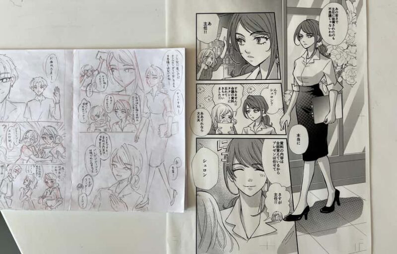 Tokyo: 1-Day Manga Foundations Workshop for Beginners - Good To Know